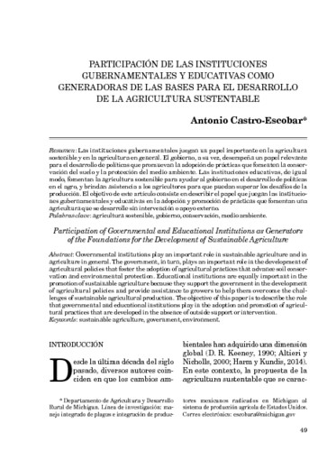 Participación de las instituciones gubernamentales y educativas como generadoras de las bases para el desarrollo de la agricultura sustentable