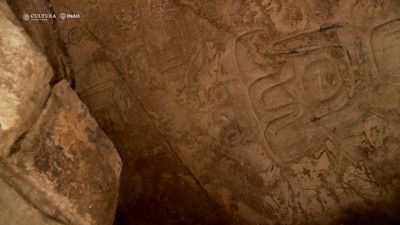 Hallazgo de la Tumba 7 de Monte Albán