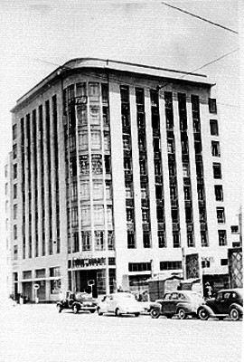 Edificio del Banco Capitalizador de Guadalajara, S.A., fachada