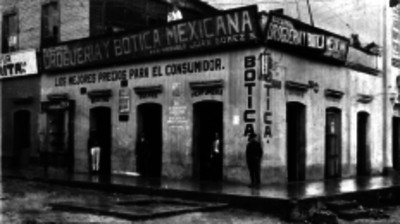 Droguería y botica Mexicana, fachada