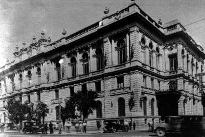 Edificio de la Secretaría de Comunicaciones y Obras Públicas, vista parcial