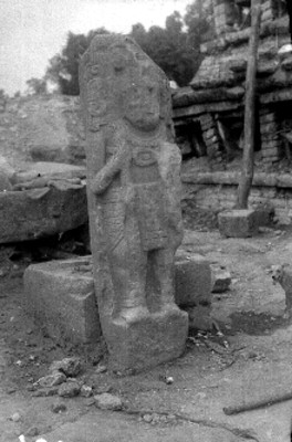 Escultura 1, vista frontal