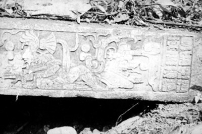 Detalle del dintel 39, Yaxchilán