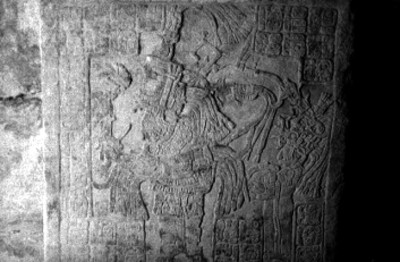 Dintel 1 de Yaxchilán, detalle