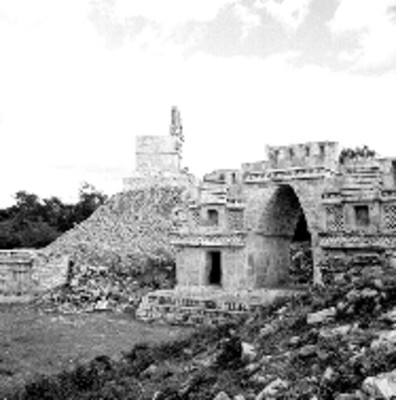 Vista parcial del Arco y el Mirador
