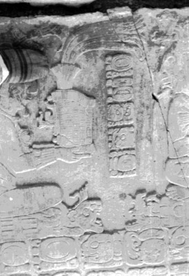 Tablero del Palacio de Palenque, detalle