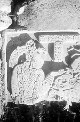 Detalle del Dintel 26