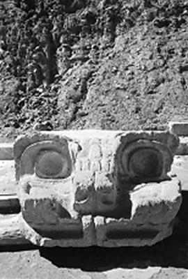 Detalle arquitectónico del Templo de Quetzalcóatl
