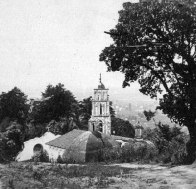 Alrrededores de Merida, Sic. Sacramonte