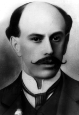 Aquiles Serdan con el rostro en posición de tres cuartos, retrato