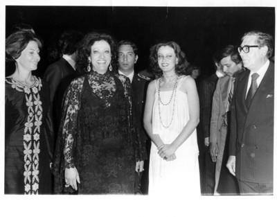 Carmen Romano de López Portillo durante la recepción por la toma de posesión de Santiago Roel