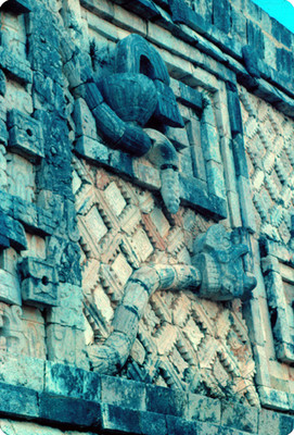 Edificio poniente del Cuadrangulo de las Monjas, detalle arquitectonico