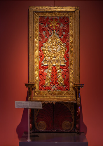 Silla Episcopal
