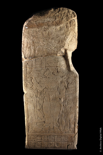 Estela 10 de Yaxchilán
