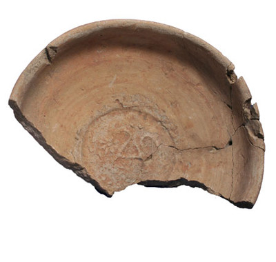 Cajete